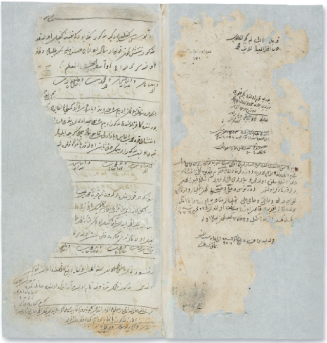 Jurix | Osmanlı Muhakeme Hukuku'nda Şuhûdü'l Hâl